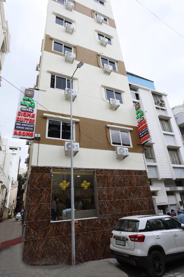 Hotel Sigma Suites Bangalore Bagian luar foto